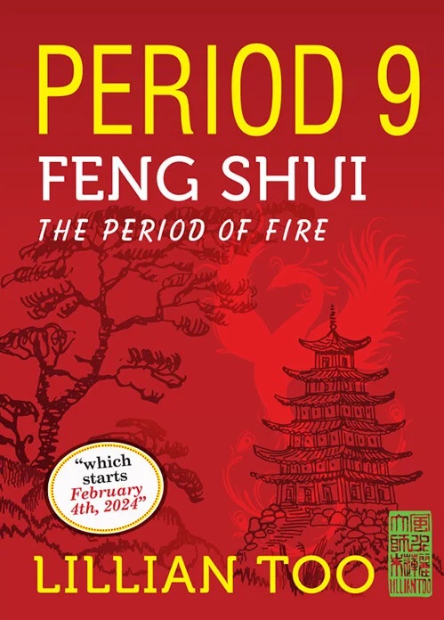 【英語】Period 9 FENG SHUI ～The Period of Fire