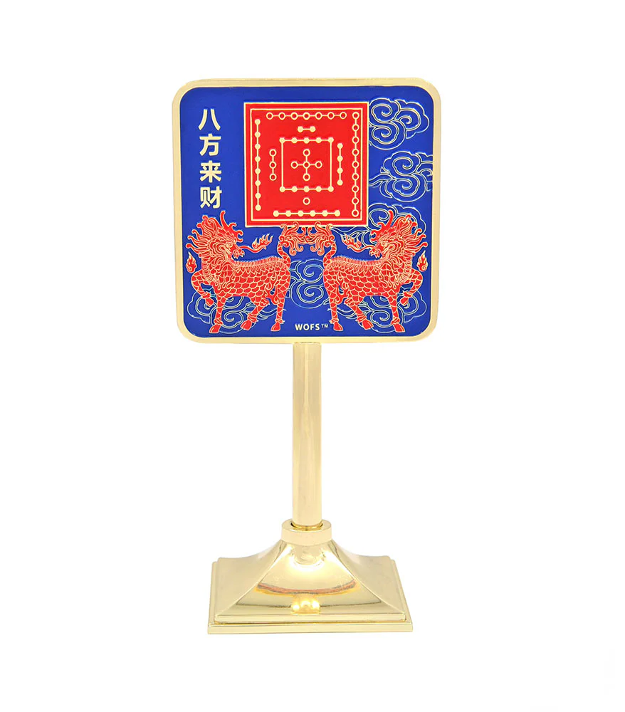 河図ミラー