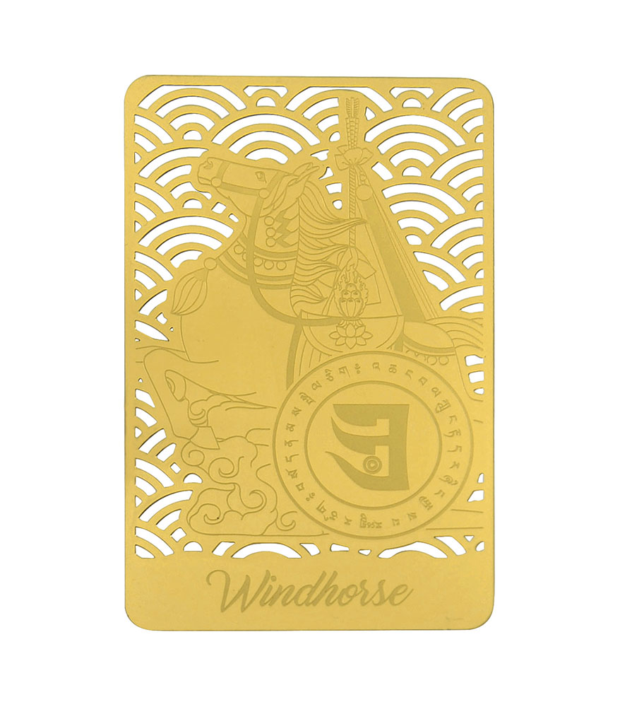 成功のお守り 財布に入れるカードタイプ WINDHORSE