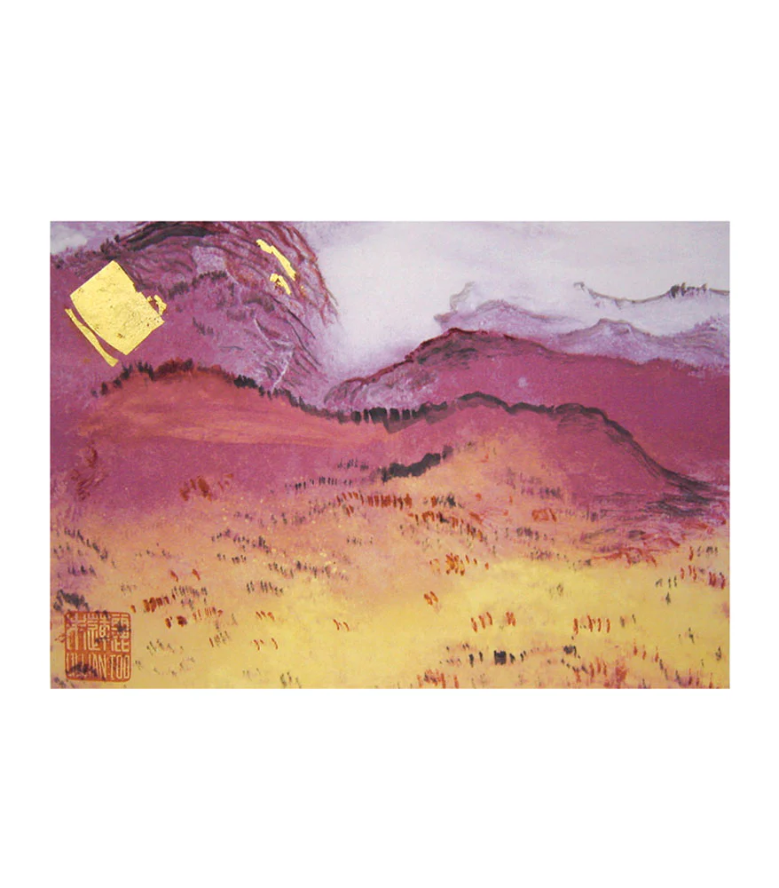 金の眠る山 "Rich Vein of Gold"
