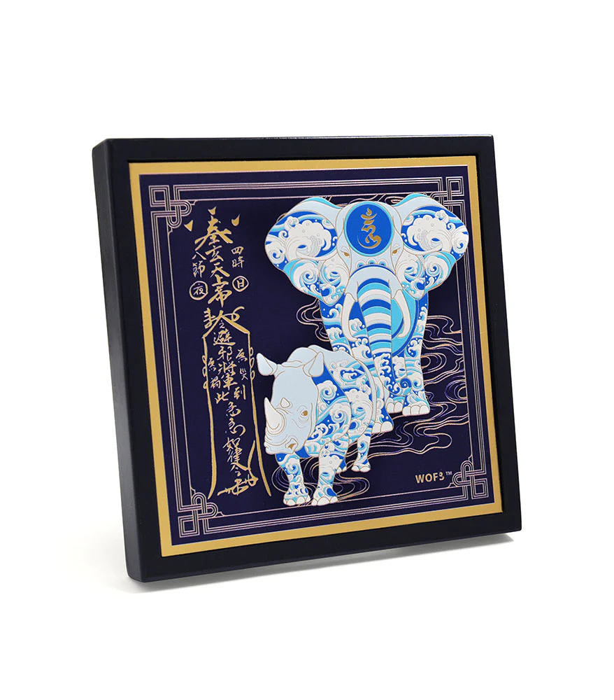 損失防止の護符 Water Motif