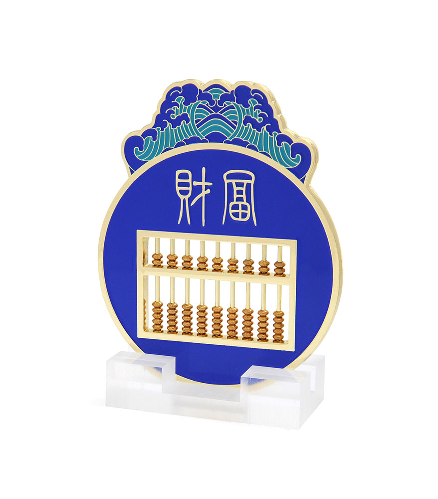 ナインロッド・アバカス