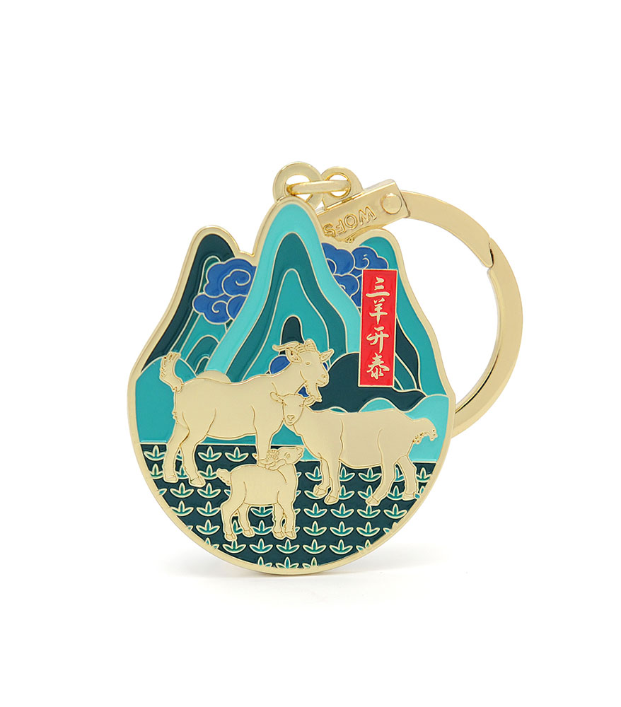 金運のお守り3 SHEEP OPENING THE MOUNTAIN