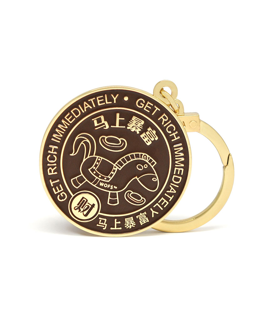 臨時収入のお守り