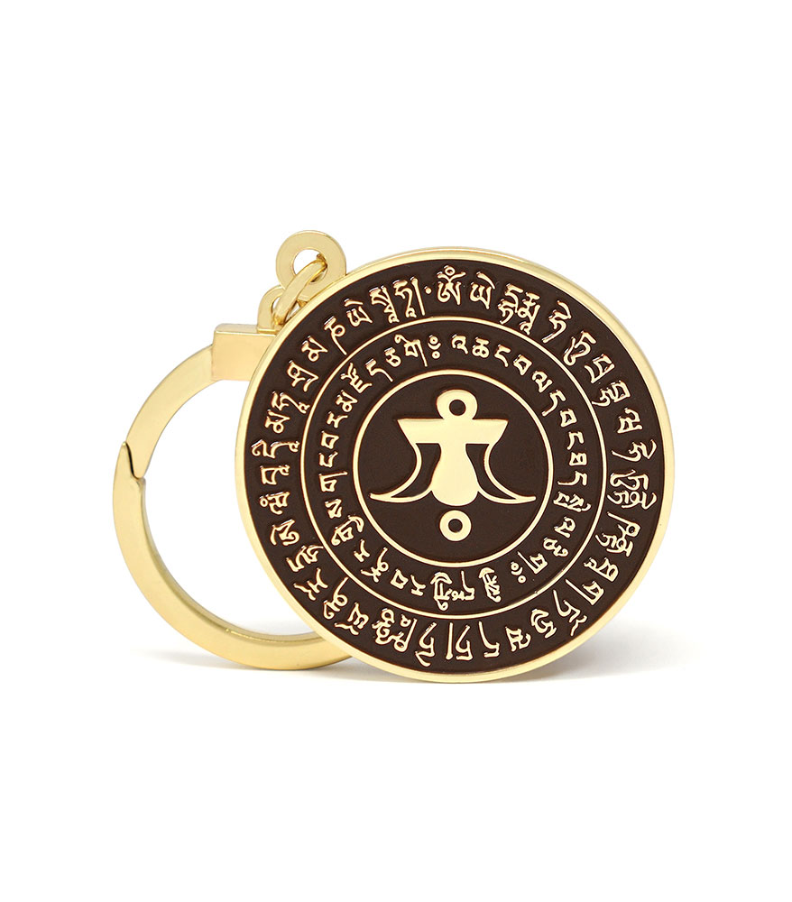 臨時収入のお守り