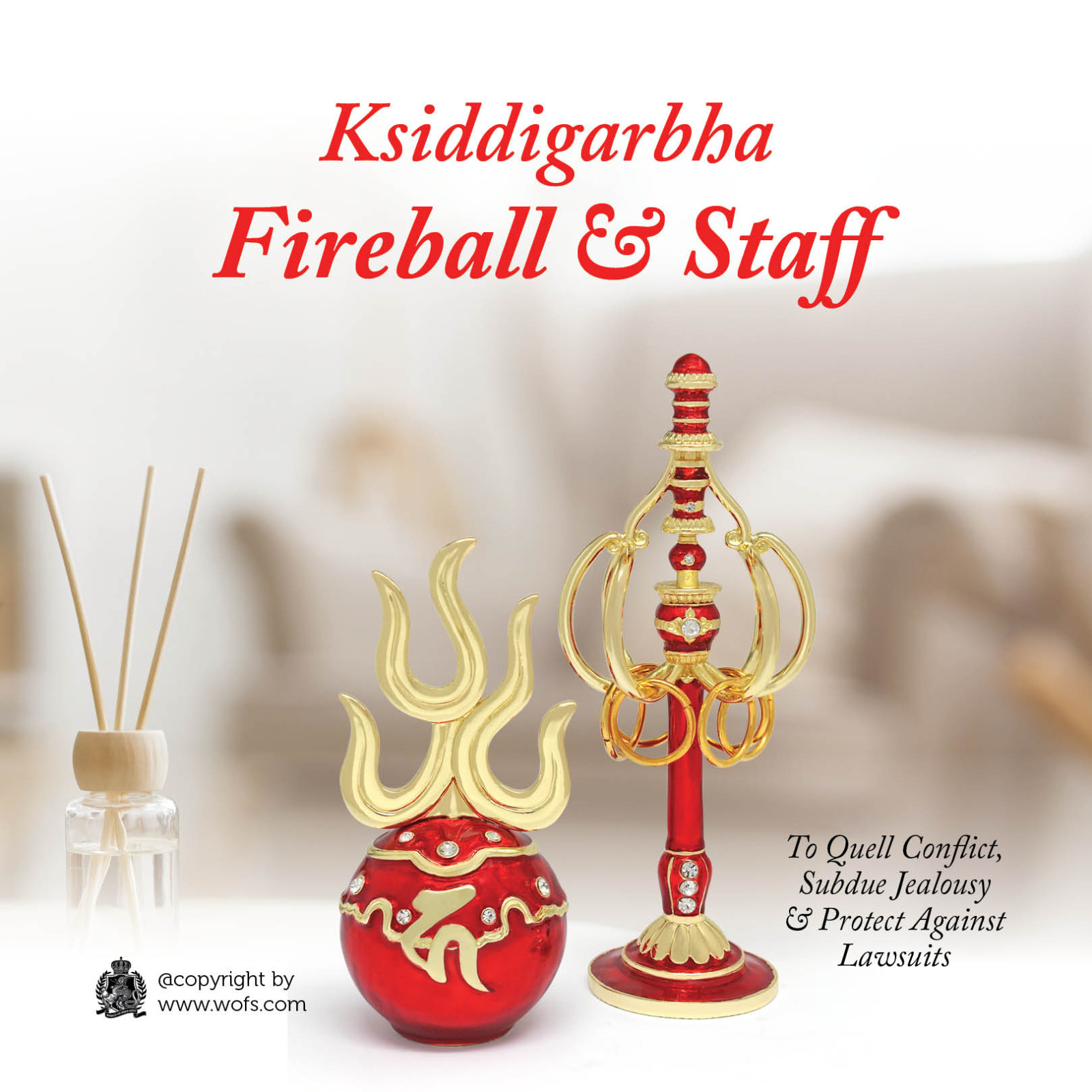 錫杖と火の玉（セット）