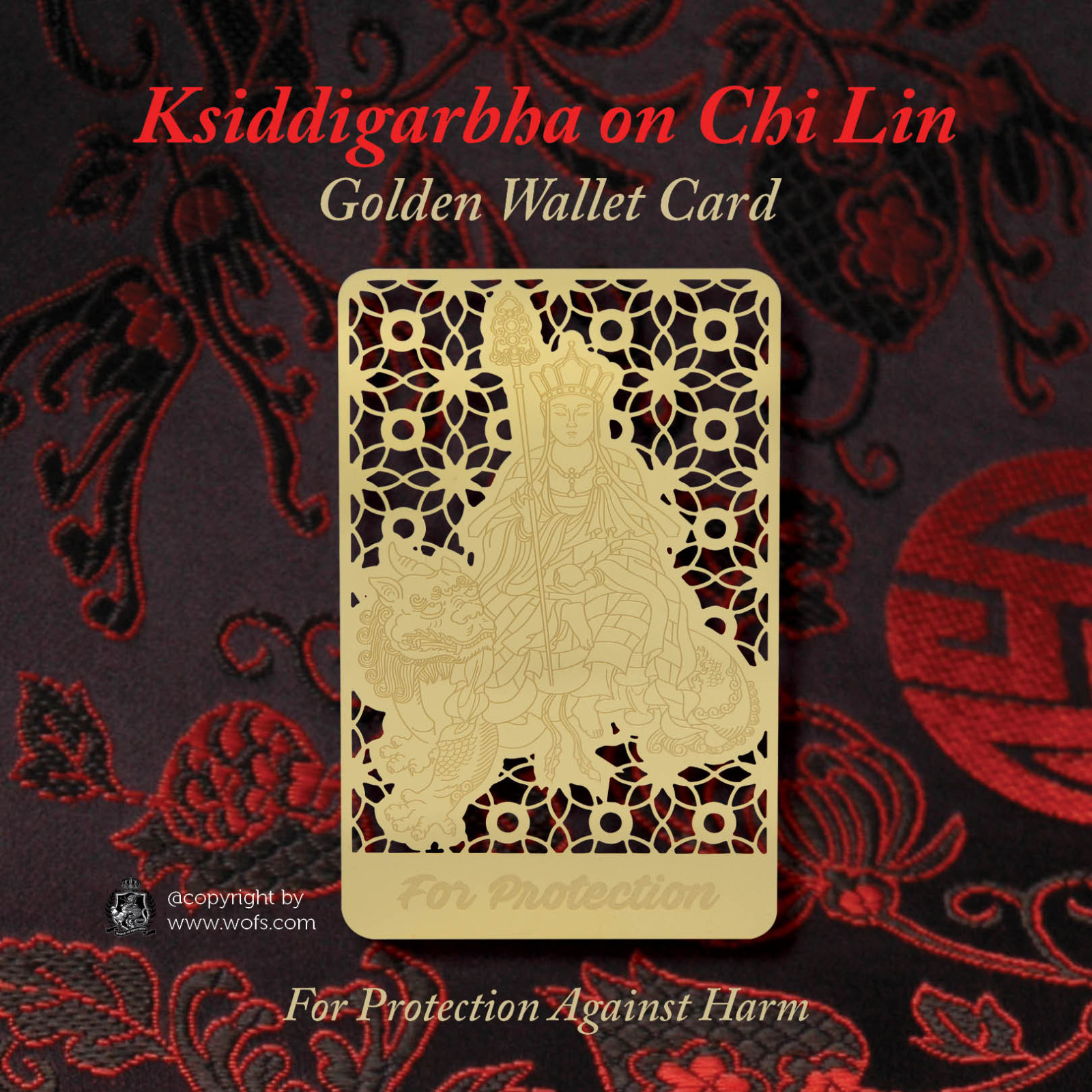 天災のお守り 財布に入れるカードタイプ