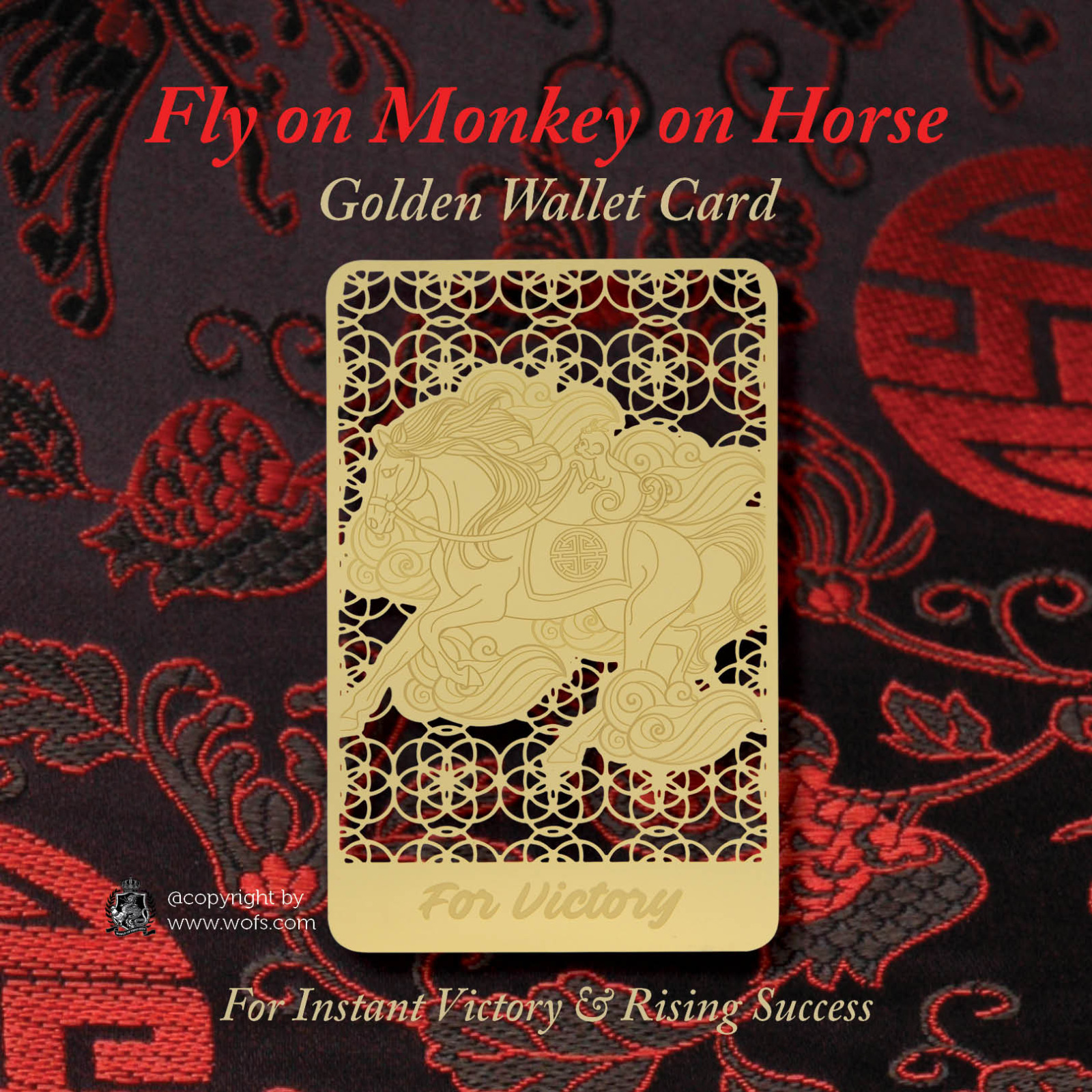 勝利成功のお守り 財布に入れるカードタイプ