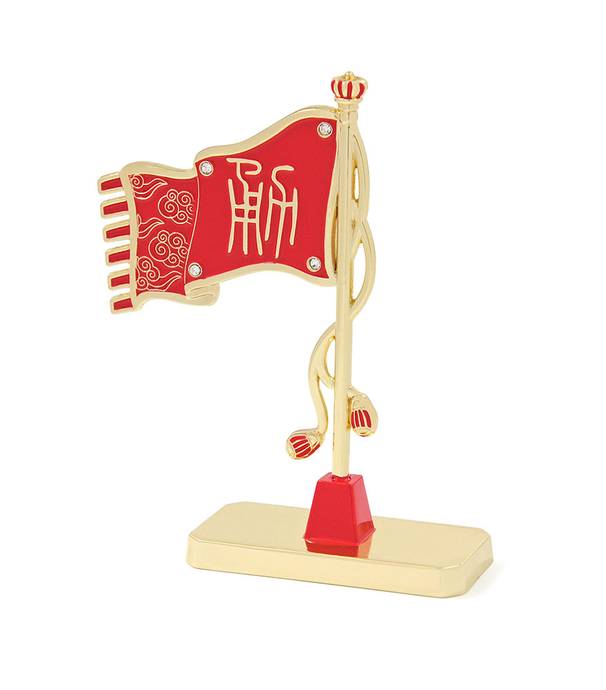 ヴィクトリー・フラッグ